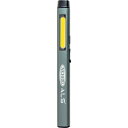 充電式LEDペンライト UV付 SLA2PENUV 日動