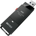 PC対応USB3.2(GEN2) TV録画 スティック型SSD 2TB TYPEC付属 SSDSCT2.0U3BA バッファロー(2)
