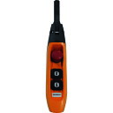 電気チェーンブロック エクセルER2用部品 3テンオシボタンスイッチMS ブクミ SWDB100AA1 キトー