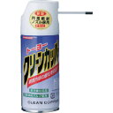 酸化被膜防止剤 クリーンカッパー TCC180 BBK