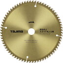 充電卓上・スライド丸ノコ用190-72P TCJTM19072 外径:190mm タジマ