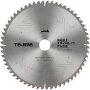 充電卓上・スライド丸ノコアルミ用165-60P TCJTA16560 外径:165mm タジマ