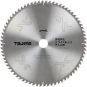 充電卓上・スライド丸ノコアルミ用190-72P TCJTA19072 外径:190mm タジマ
