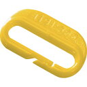 プラチェーンジョイント(5個入) 黄 TKJY イエロー TRUSCO