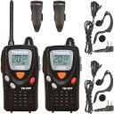 特定小電力トランシーバー 2台セット TR20X TRUSCO
