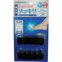 抗かび5本指インナー両足 TPTPKSE121C レンフロ(4)
