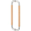 ナチュラルO型ハンドル 30X450mm 鏡面クローム ライトオーク W500045Y MK