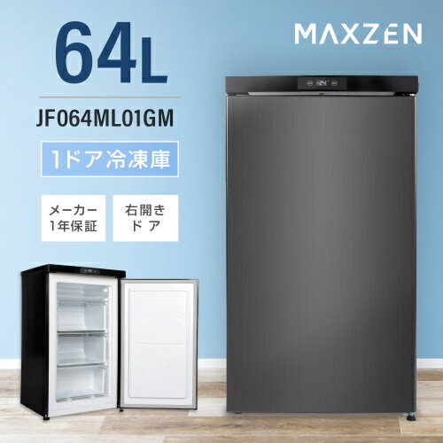 EJⓀ JF064ML01GM K^bN 64L MAXZEN