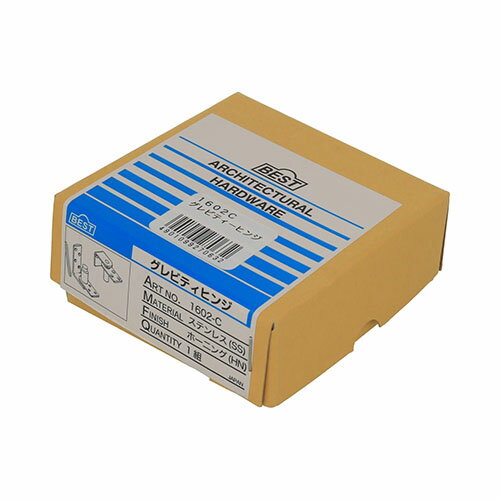 グレビティヒンジ枠付用 ホーニング 1602C BEST