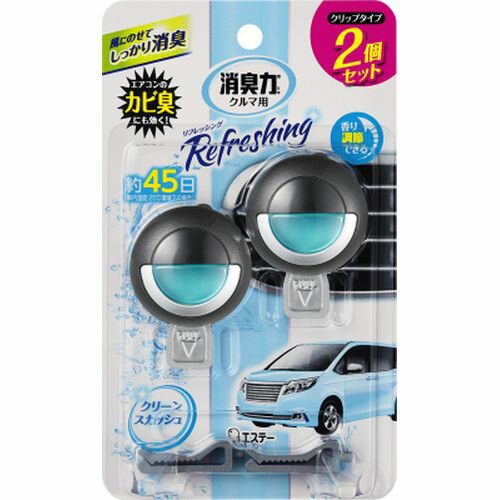 クルマの消臭力クリップタイプ2P 16073 クリーンスカッシュ 消臭力