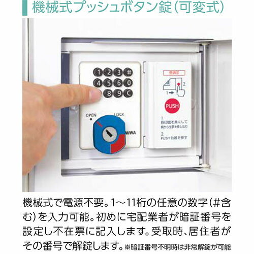 ���罻���� ���ۥܥå��� �������ץå���ܥ���� TBX-F1�� TBX-F1S-GM ���Ρ����������졼 �⡧����С��᥿��å� H540 1�ܥå��� ��������