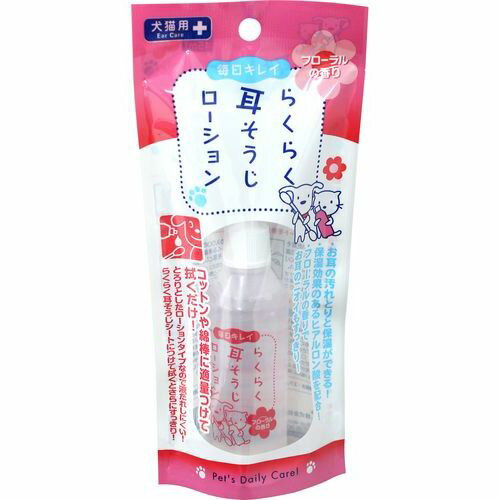 CS21 �餯�餯����������������� 45ml �����ѡ�����å�