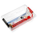 メダカの育成BOX400 3個セット スターペット
