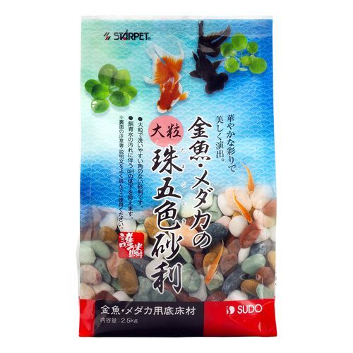 華やかな彩りで美しく演出。 ●金魚・メダカ飼育専用の底床材です。 ●華やかな彩りで水景を美しく演出します。 ●大粒で洗いやすい角のないジャリです。 ●飼育水の汚れに伴うpHの低下を抑えます。 ●商品サイズ:幅150×奥行100×高さ240mm。 ●内容量:2.5kg。 ●原材料:天然砂利。 ●当製品は金魚・メダカ飼育専用の底床材です。他の目的に使用しないでください。