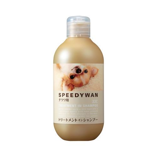 スピーディワン トリートメントインシャンプーC 250ml ゾイック