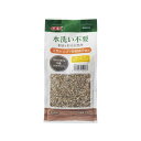 水洗い不要天然砂 リバーブレンド 500mL GEX