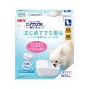ピュアクリスタル プチ 800mL 犬用 ホワイト GEX
