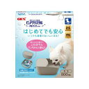 ピュアクリスタル プチ 800mL 犬用 モカ GEX