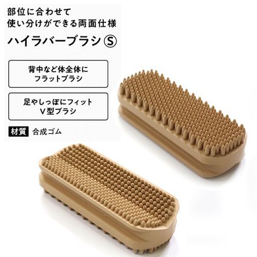 BS �ϥ���С��֥饷 S Pet BeautySalon