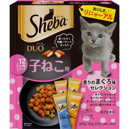シーバ デュオ 香りのまぐろ味セレクション 200g 12ヶ月までの子ねこ用 シーバデュオ