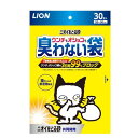 ゴミ捨ての日まで長時間臭わない猫ちゃんのウンチ・オシッコ臭を3日間99％ブロック。 ●猫ちゃんの排泄物専用処理袋。 ●7層構造＆特殊フィルム採用で、ウンチ・オシッコ臭を3日間99％ブロック。 ●商品サイズ:幅170×奥行5×高さ250mm。 ●原材料:ポリエチレン他。 ●本品は食べ物ではありません。用途外には使用しないで下さい。 ●突起物などにひっかかると、破れることがあります。 ●結び目よりも上に、汚れが付くと臭いが防げません。 ●直射日光の当たる場所、火気や高温多湿になる場所に置かないで下さい。 ●各自治体のルールに従って処分してください。 ●つまりの原因になりますのでトイレ、排水口には流さない。