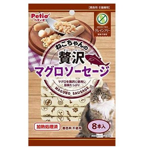 グレインフリーだからねこちゃんの健康サポート・食物アレルギーケアができる。旨味がつまったソーセージ。 ●穀物不使用のグレインフリーソーセージ。 ●マグロを贅沢に使用し、旨味たっぷり。 ●商品サイズ:幅130×奥行20×高さ210mm。 ●原材料:まぐろ、馬鈴薯でんぷん、エンドウたん白、鶏ササミ、たん白加水分解物、食塩、増粘安定剤（カラギナン）、リン酸塩（Na）、調味料（アミノ酸）、保存料（ソルビン酸K）、酸化防止剤（V．　C）。 ●本商品はペット用の商品です。 ●パッケージ内容等予告なく変更する場合がございます。予めご了承下さい。。