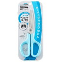 フィットカットカーブ 抗菌 ブルー 35736 プラス