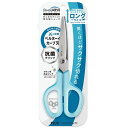 フィットカットカーブ 抗菌 ロング ブルー 35739 プラス