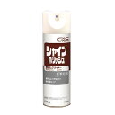シャインポリッシュ 480mL シーバイエス