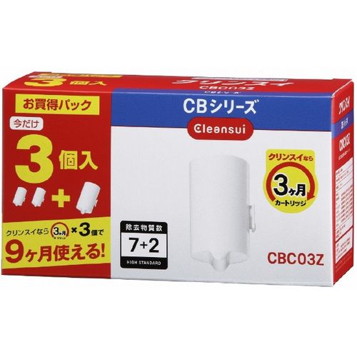 クリンスイCBC03Z CBC03Z クリンスイ