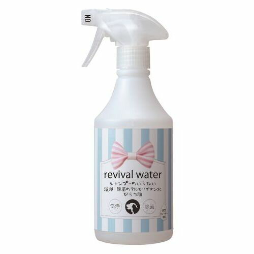 リバイバルウォーターシャンプーのいらない洗浄除菌 アルカリイオン水からだ用 500mL リバイバルウォーター