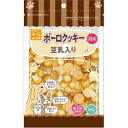 Fsclub ボーロクッキー豆乳入り 30g|ペット用品・フード 犬用品・グッズ 犬用おやつ・お菓子 犬用ビスケット・クッキー・ケーキ