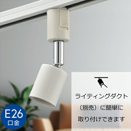 �졼��饤�� �饤�ƥ��󥰥������� E26���� ���ŵ������ ORL-E2601-W �ۥ磻�� E26 ���� OHM