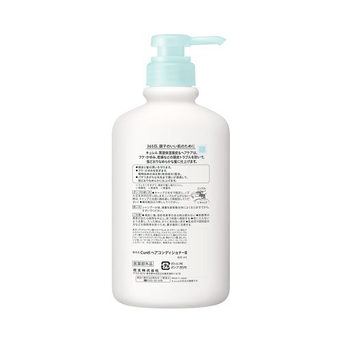 �����륳��ǥ�����ʡ��ݥ�� 420ml ������