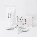 初めての本格盛り塩セット 清めの塩500g付き 神棚の里