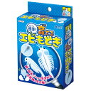 簡単!育てるエビもどき 55943 アーテック