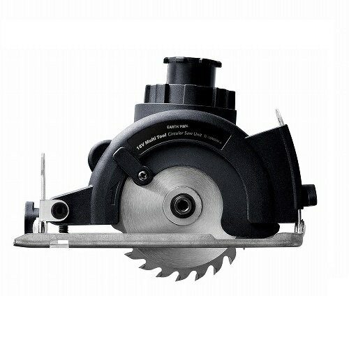 丸鋸ユニット SL-18MDM-A EARTH MAN