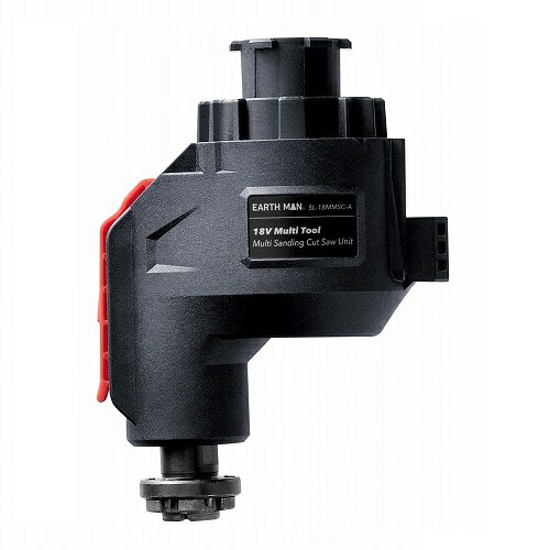 カットソーユニット SL-18MMSC-A EARTH MAN