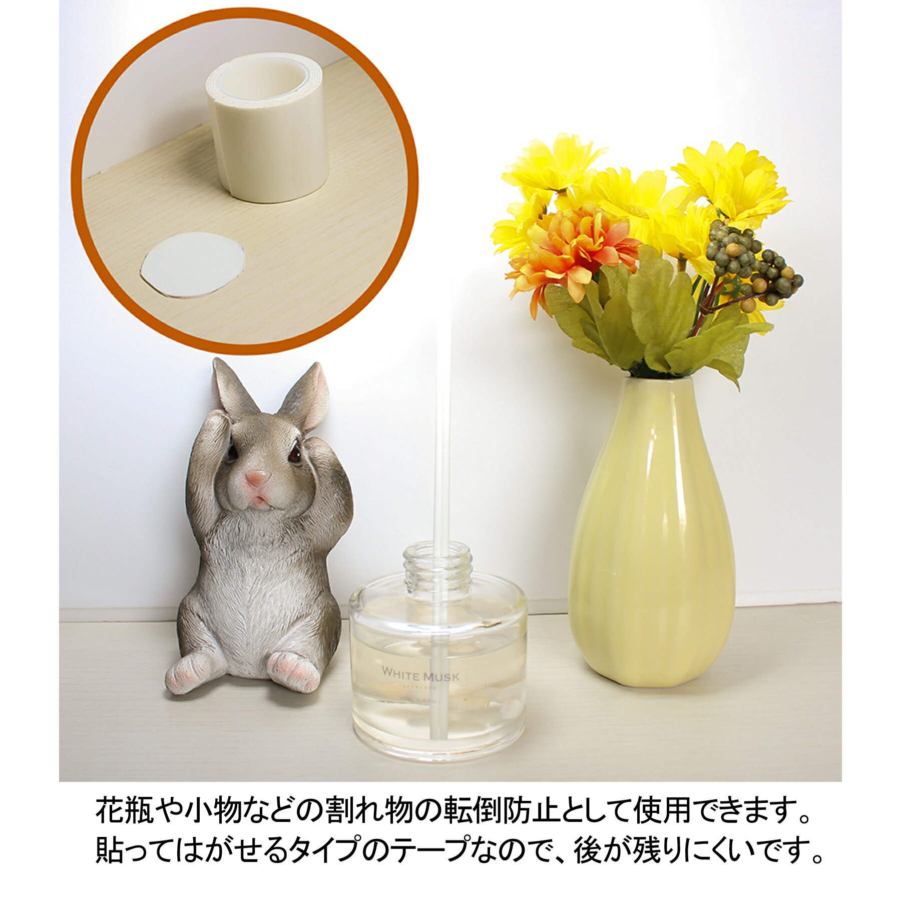 粘着ロール 10177829 ホワイト t1x50mmx1m巻 ダイドーハント