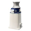 船舶用ウインチ イカール 400W RES-4024 工進