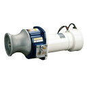 船舶用ウインチ イカール 550W REL-5524LB 工進