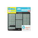 [}}EXpbhmini MUP-929BK ubN Nakabayashi