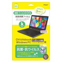 Chromebook11.6tB SF-CB116FLKAV RۍRECX Nakabayashi