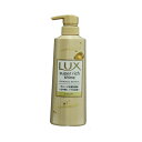 ラックスダメージ補修シャンプー 400g 本体(シャンプー) LUX