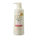 ラックスモイスチャー保湿シャンプー 400g 本体 LUX