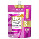 ラックスストレートビューティーうねりシャンプー 870g LUX