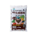 堆肥入り化成肥料 5kg 朝日アグリア