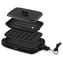 網焼き風ホットプレート IHA-A30-B プレート3枚 アイリスオーヤマ