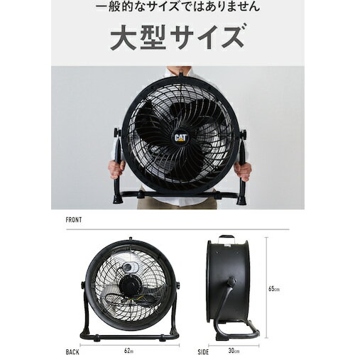 ��������졼���� 45cm(�ɡ���������)�֥�å� EEMC-18ACBK ���㥿�ԥ顼