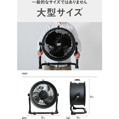 ��������졼���� 35cm(�ɡ���������)�֥�å� EEMC-14ACBK ���㥿�ԥ顼